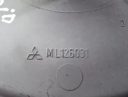 Mitsubishi Carisma Boîtier de filtre à air 