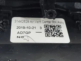 Volvo XC40 Dashboard 