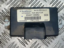 Hyundai Tucson JM Pavarų dėžės reduktorius (razdatkės) valdymo blokas 9544739982