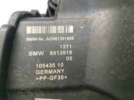 BMW X1 F48 F49 Boîtier de filtre à air 8513916