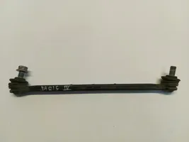 Toyota Yaris XP210 Stabilizator aktywny osi przedniej 48820-K0010