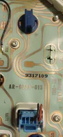 Rover 25 Spidometrs (instrumentu panelī) AR0038013