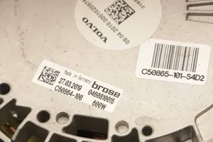 Volvo XC60 Elektrinis radiatorių ventiliatorius 31657360