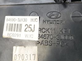 Hyundai ix 55 Inny elementy tunelu środkowego 846903j130