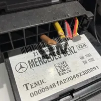 Mercedes-Benz E W211 Блок предохранителей 2115453801