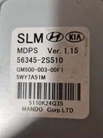 Hyundai ix35 Vairo stiprintuvo valdymo blokas 563452S510