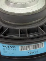 Volvo S60 Garsiakalbis (-iai) galinėse duryse 30657445