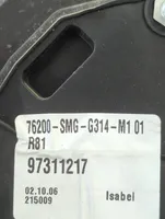 Honda Civic Etuoven sähköinen sivupeili 76200SMGG3141M101
