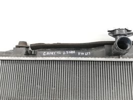 Toyota Camry Radiateur de refroidissement 4221747901