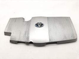 Toyota Prius (XW50) Copri motore (rivestimento) 1260137010