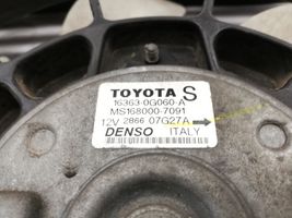 Toyota Corolla Verso E121 Ventiliatoriaus sparnuotė 163630G060