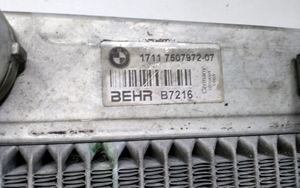 BMW 6 E63 E64 Radiatore di raffreddamento 1711750797207