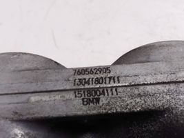 BMW 5 F10 F11 Rear prop shaft donut coupling/joint 7605629