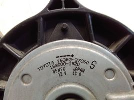 Toyota Prius (XW50) Jäähdyttimen jäähdytinpuhallin 1636337060