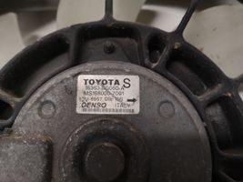 Toyota Corolla Verso AR10 Ventilateur de refroidissement de radiateur électrique 1227508862