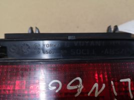 Citroen Berlingo Trzecie światło stop 7R02569