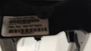 Citroen C6 Задняя отделка громкоговорителя 26970