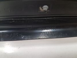 Volvo V50 Front sill trim cover 08622671