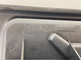 Mitsubishi Grandis Werkzeugkasten MR996259