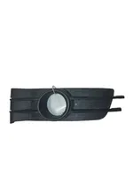 Citroen C5 Front fog light trim/grill 9652986877