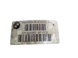 BMW 3 F30 F35 F31 Galinis reduktorius 7605589