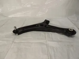 Ford Ecosport Front control arm GN15-3051-BA
