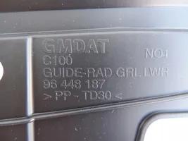 Chevrolet Captiva Plaque avant support serrure de capot 96448187
