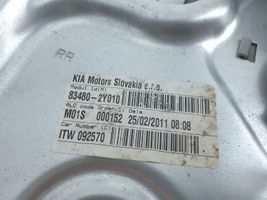 Hyundai ix35 Комплект электрического механизма для подъема окна 834802Y010