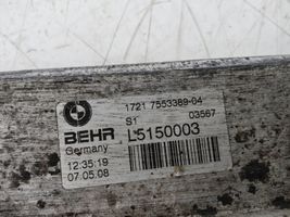 BMW X6 E71 Refroidisseur d'huile moteur 7553389