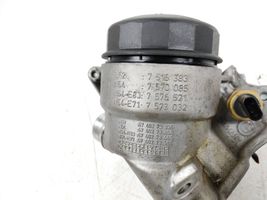 BMW M3 F80 Halterung Ölfilter / Ölkühler 7516383