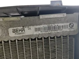BMW X5 F15 Радиатор интеркулера 7533477