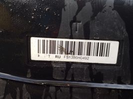 Chrysler Pacifica Serbatoio del carburante 68184241AC