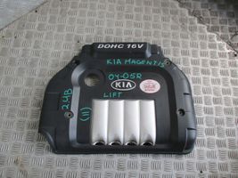 KIA Magentis Крышка двигателя (отделка) 