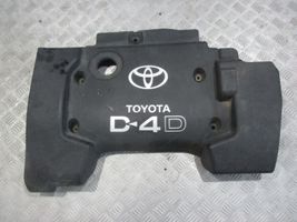 Toyota Corolla Verso AR10 Cubierta del motor (embellecedor) 