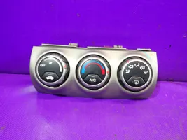Honda CR-V Interrupteur ventilateur D026Z