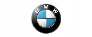 BMW 1 E82 E88 Rivestimento della parte inferiore del paraurti posteriore 8045455