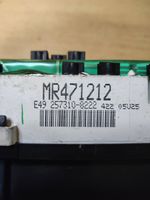 Mitsubishi Galant Compteur de vitesse tableau de bord MR471212