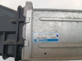 Subaru WRX Chłodnica powietrza doładowującego / Intercooler SICTM0200