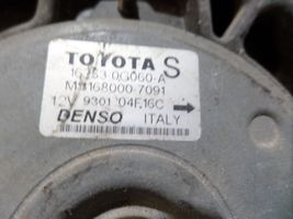 Toyota Corolla E120 E130 Ventiliatorių komplektas 163530G060A