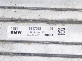 BMW 2 F45 Chłodnica powietrza doładowującego / Intercooler 17517617598