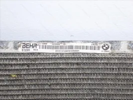 BMW X5 F15 Radiateur condenseur de climatisation 64509239992