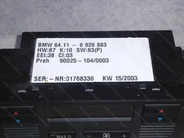 BMW X5 E53 Другая деталь панели 64116927900