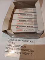 Mitsubishi Lancer X Sytytystulppa MN163236