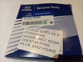 Hyundai Santa Fe Radiatore riscaldamento abitacolo 271542Y000