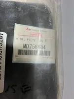 Mitsubishi Outlander Pavarų dėžės detalė MD758684