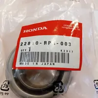 Honda Accord Łożysko oporowe sprzęgła / Wyciskowe 22810-RPN-003