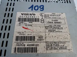 Volvo S40 CD/DVD чейнджер 307325861