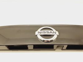 Nissan Qashqai Lampa oświetlenia tylnej tablicy rejestracyjnej 5481U100SAEABS