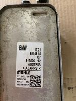BMW 5 G30 G31 Vaihteistoöljyn jäähdytin (käytetyt) 