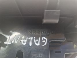 Mitsubishi Galant Monitori/näyttö/pieni näyttö MR216461